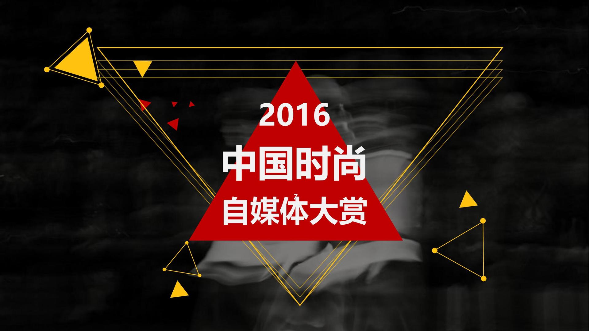 仁科影业深化与国家级院团的战略合作机制