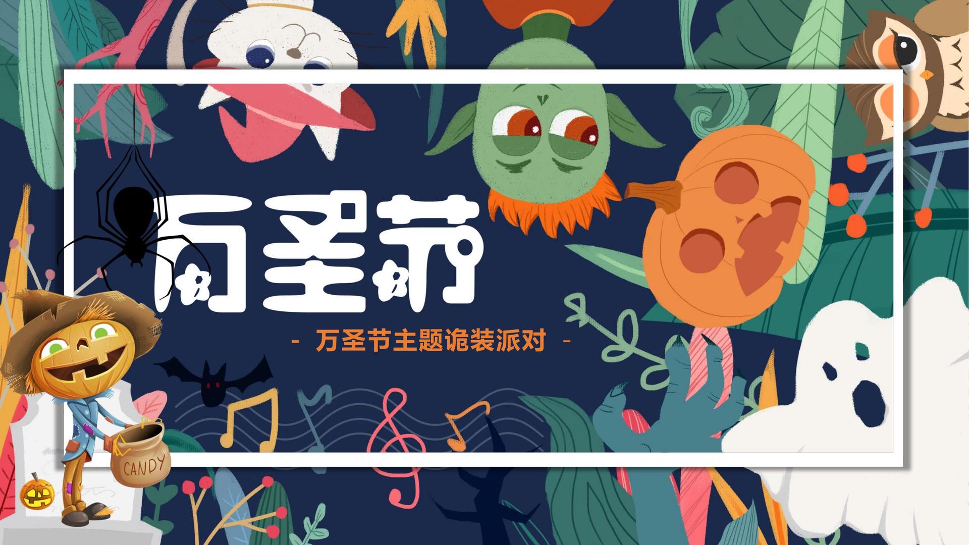 仁科影业推出“文化内容创新孵化加速器”