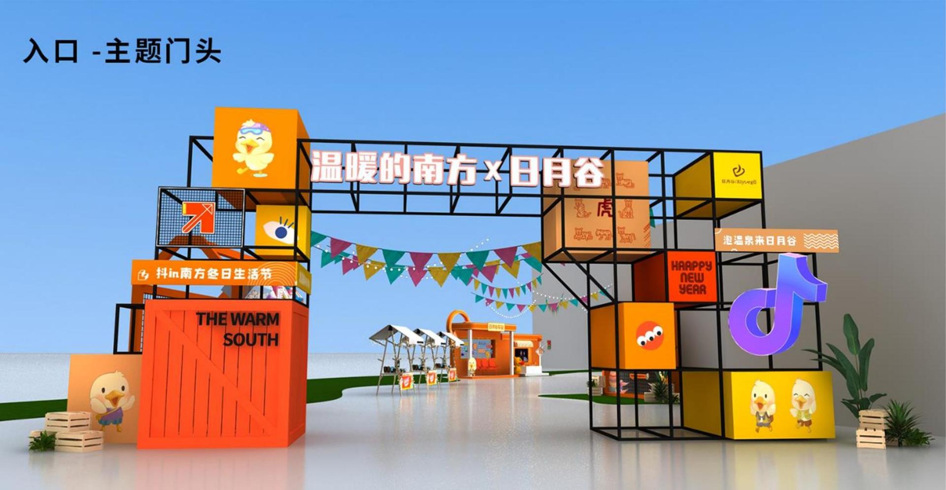 仁科影业浅色极简